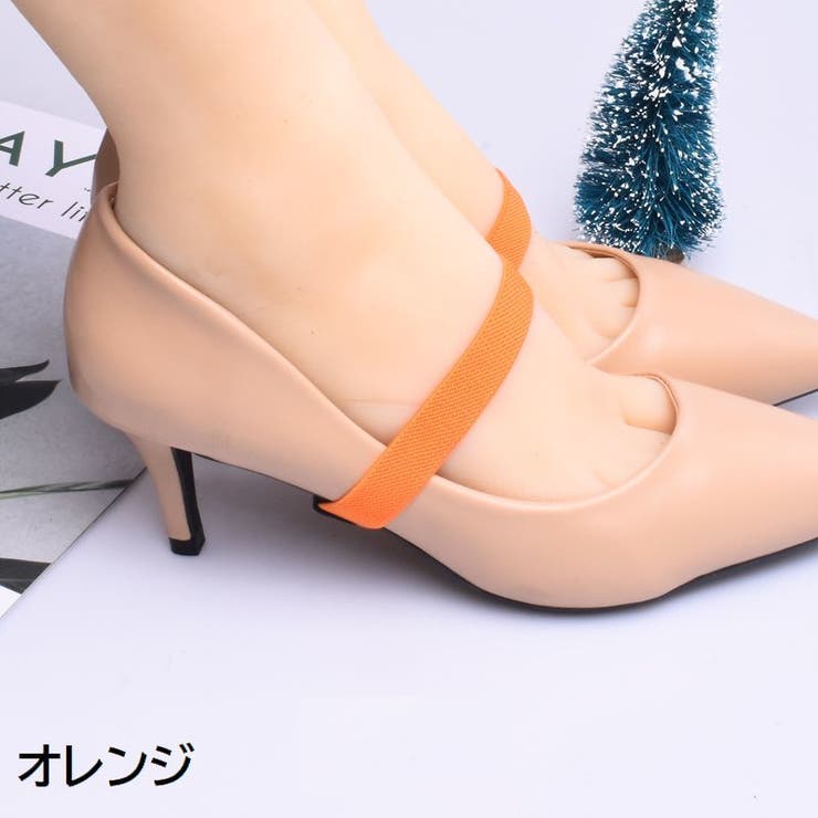 シューズバンド 2本セット シューズベルト | PlusNao | 詳細画像11 