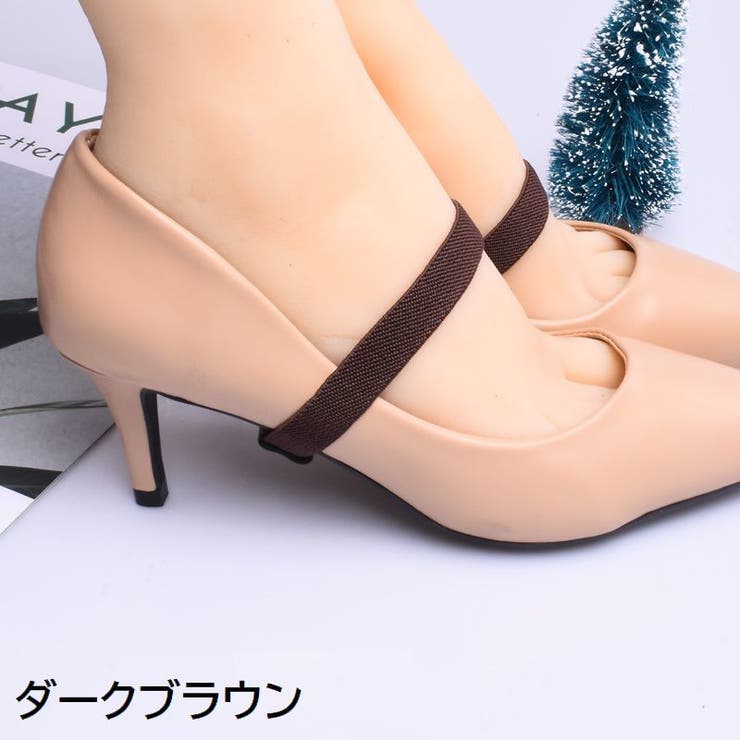 シューズバンド 2本セット シューズベルト | PlusNao | 詳細画像12 