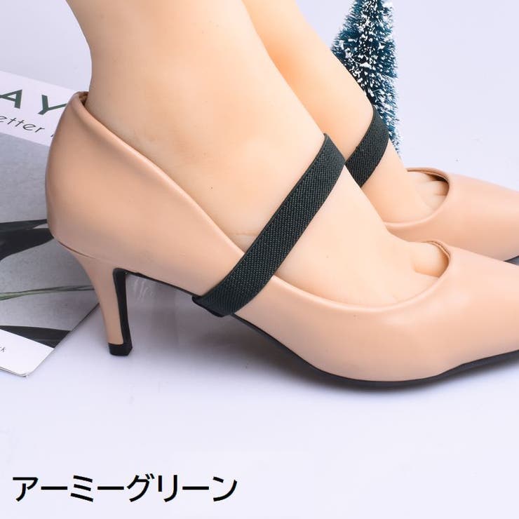 シューズバンド 2本セット シューズベルト | PlusNao | 詳細画像15 