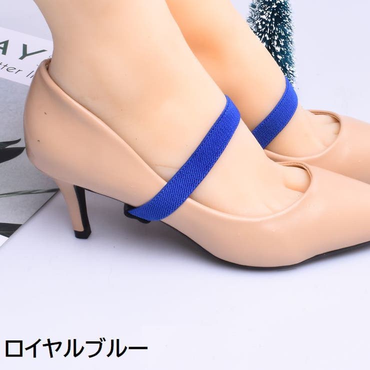 シューズバンド 2本セット シューズベルト | PlusNao | 詳細画像6 
