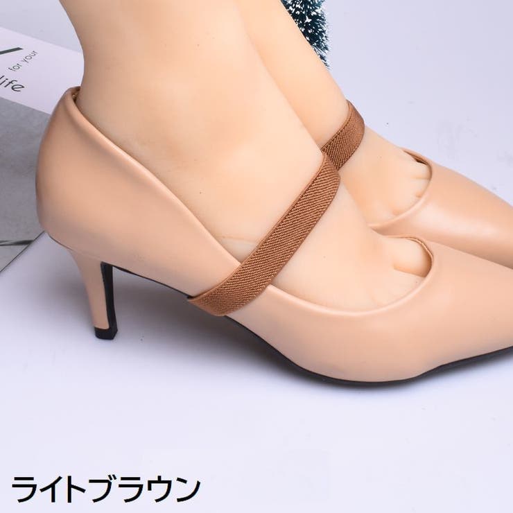 シューズバンド 2本セット シューズベルト | PlusNao | 詳細画像9 