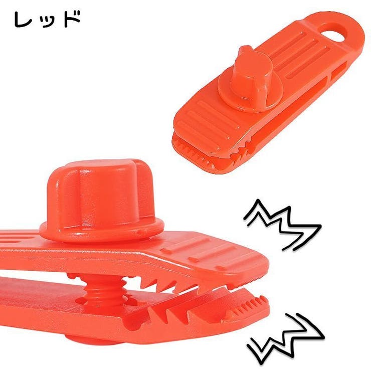テントクリップ 4個セット タープクリップ | PlusNao | 詳細画像11 