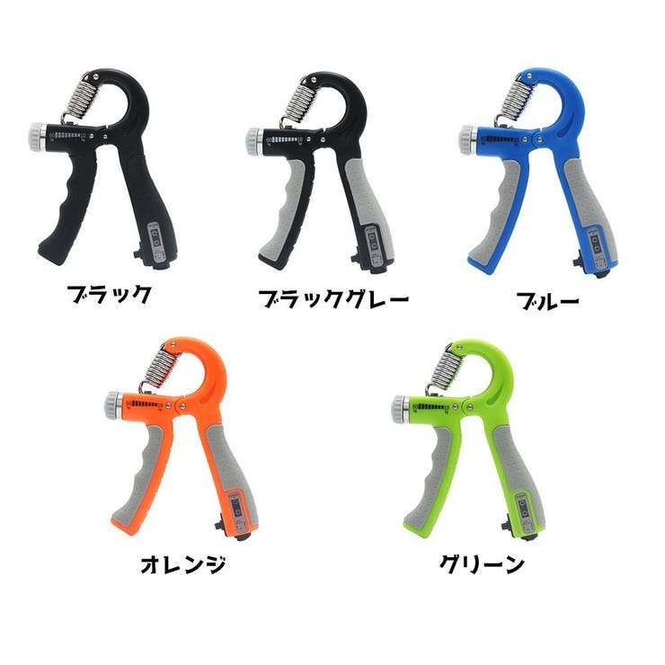 ハンドグリップ 握力器 握力 | PlusNao | 詳細画像8 