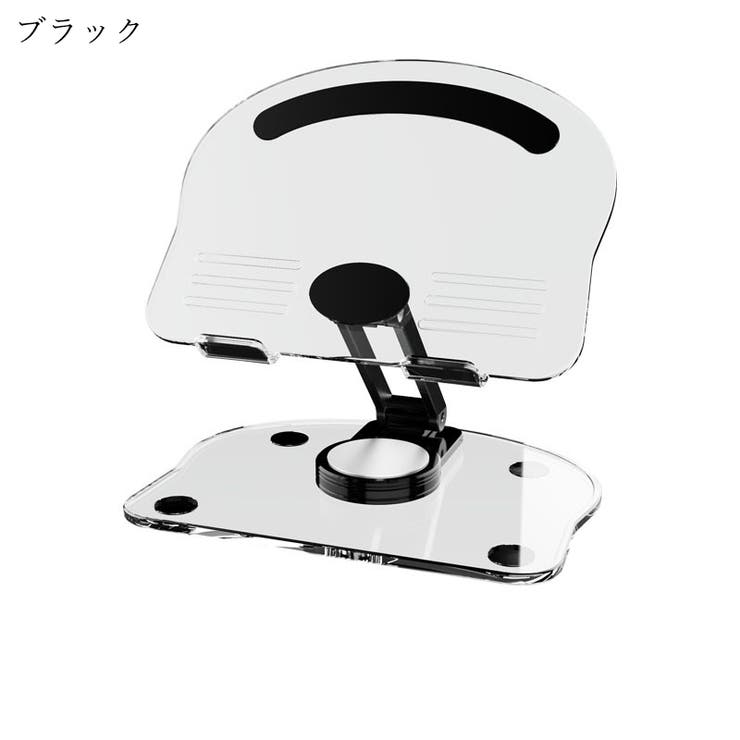 タブレットスタンド スマホスタンド タブレットホルダー | PlusNao | 詳細画像17 