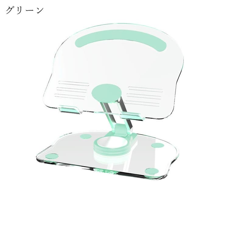 タブレットスタンド スマホスタンド タブレットホルダー | PlusNao | 詳細画像19 