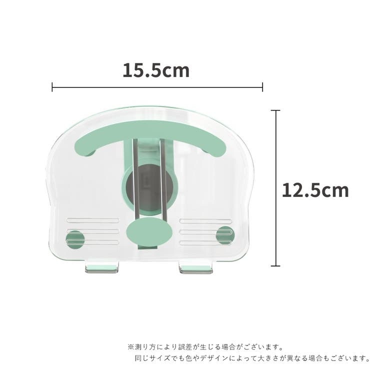 タブレットスタンド スマホスタンド タブレットホルダー | PlusNao | 詳細画像20 