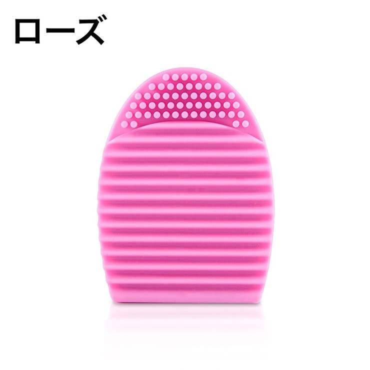 メイクブラシクリーナー ブラシ洗浄 シリコン | PlusNao | 詳細画像12 