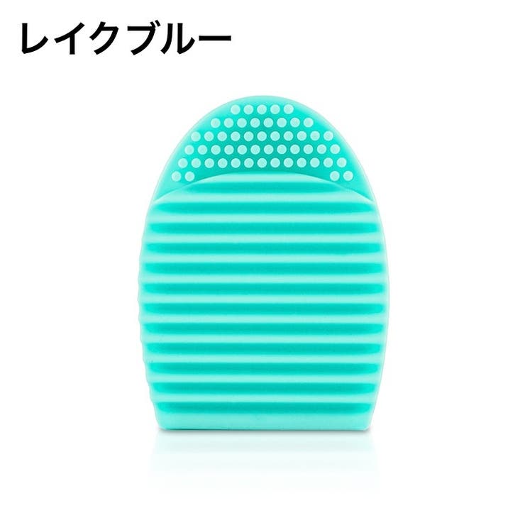 メイクブラシクリーナー ブラシ洗浄 シリコン | PlusNao | 詳細画像13 