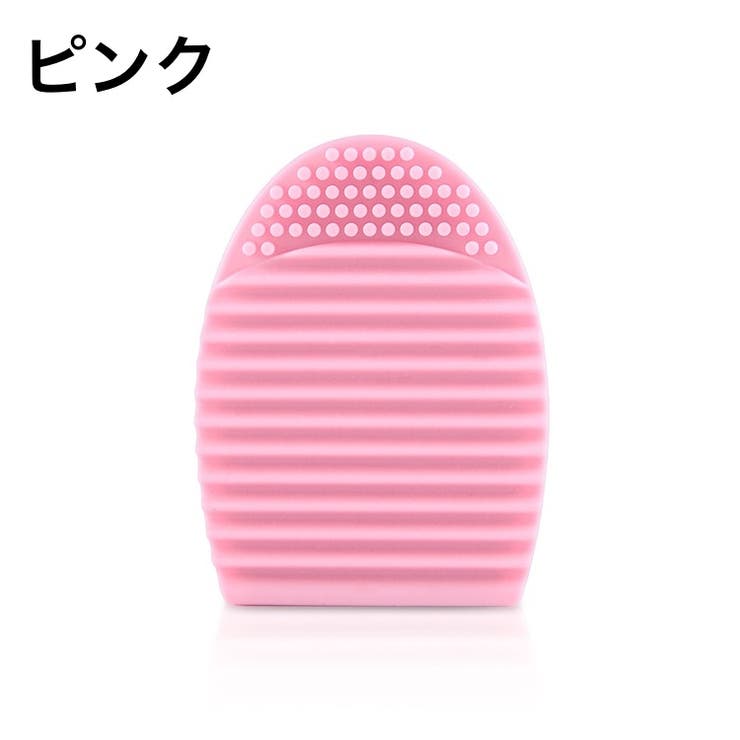 メイクブラシクリーナー ブラシ洗浄 シリコン | PlusNao | 詳細画像9 