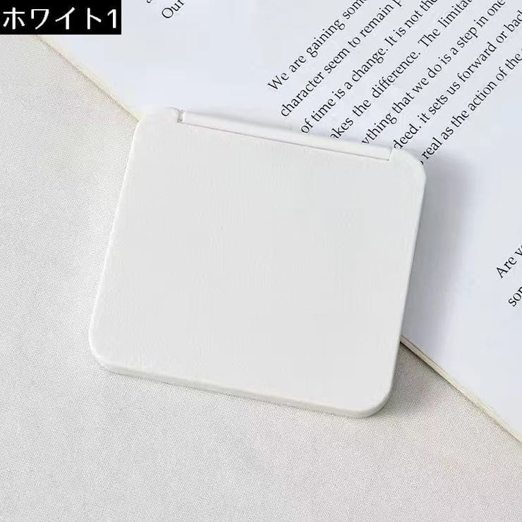 コンパクトミラー ハンドミラー 手鏡 | PlusNao | 詳細画像15 