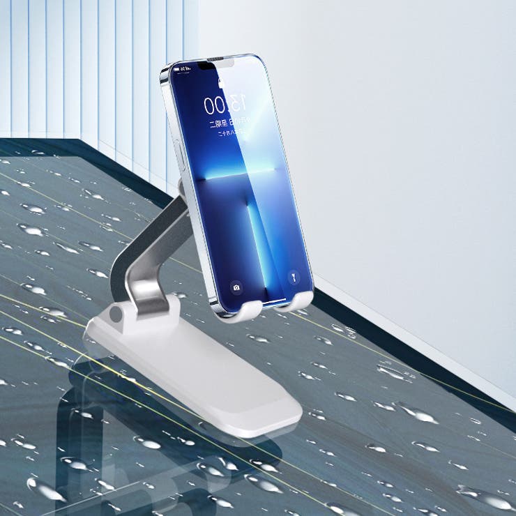 スマホスタンド スマホホルダー 卓上 | PlusNao | 詳細画像4 