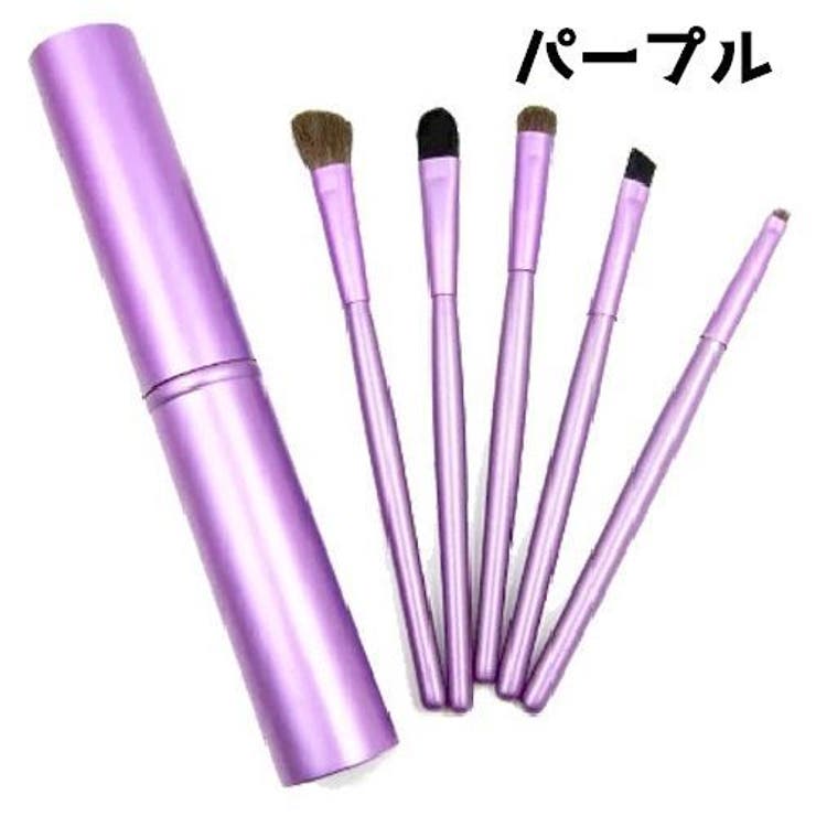 メイクブラシセット 5本セット 収納ケース付き | PlusNao | 詳細画像7 