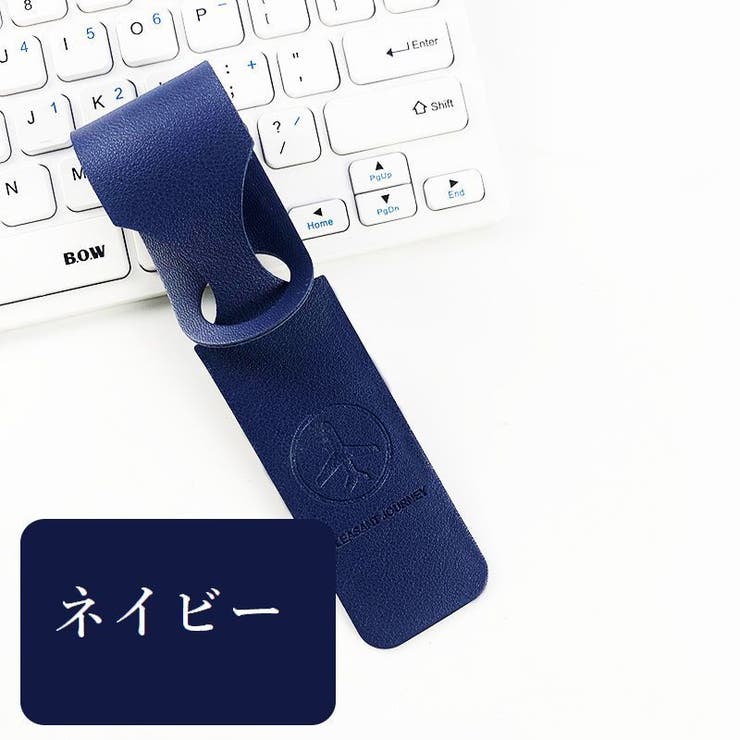 ネームタグ 荷物タグ ラゲージタグ | PlusNao | 詳細画像14 