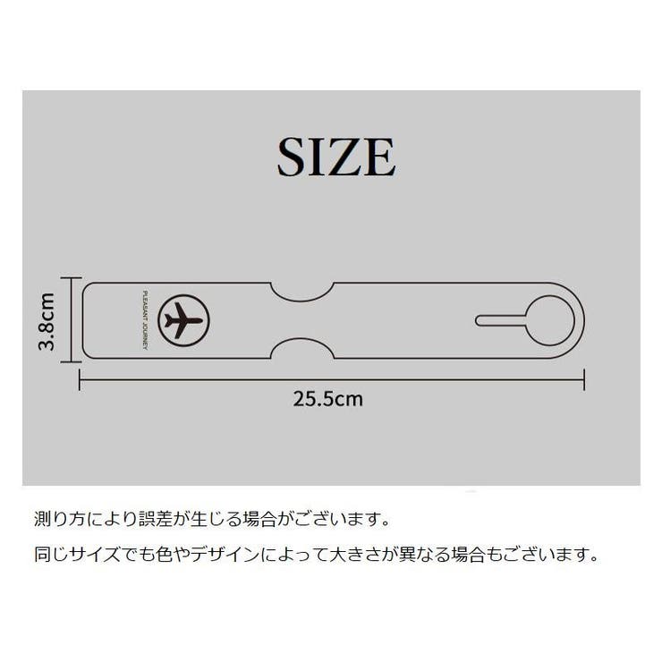 ネームタグ 荷物タグ ラゲージタグ | PlusNao | 詳細画像17 