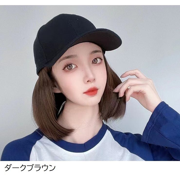 帽子付きウィッグ キャップウィッグ 帽子ウィッグ | PlusNao | 詳細画像17 