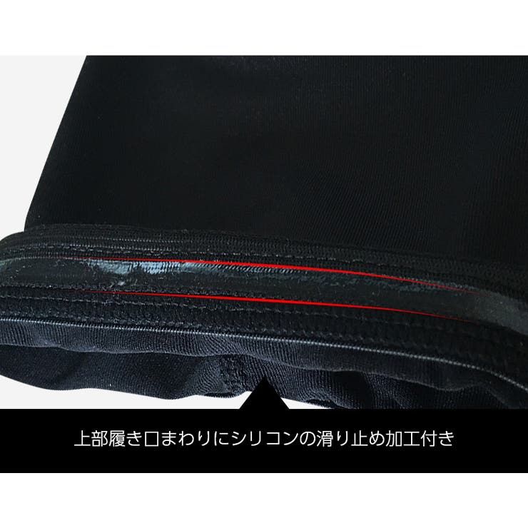 ロングサポーター 片足用 1本 | PlusNao | 詳細画像14 