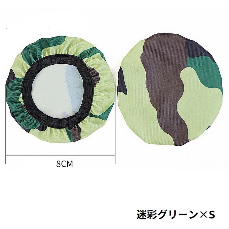ヘッドホンカバー 同色2個セット イヤパッドカバー | PlusNao | 詳細画像10 