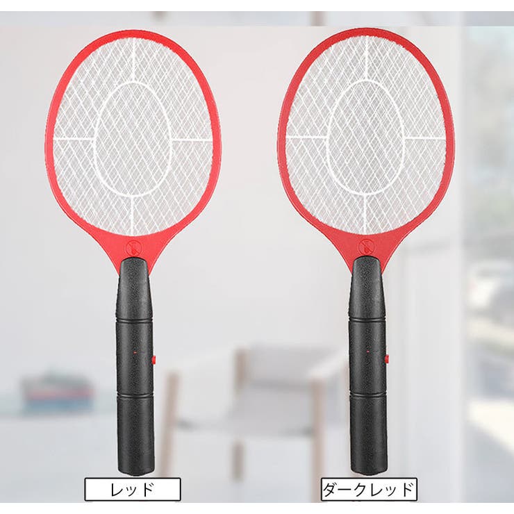 電撃殺虫ラケット 蚊取りラケット 電撃殺虫器 | PlusNao | 詳細画像15 