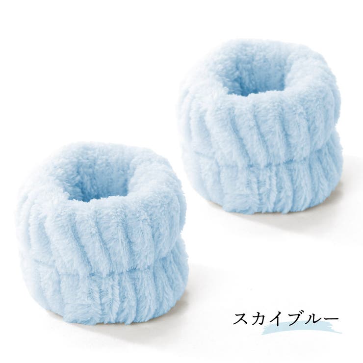 リストバンド 吸水 両腕用 | PlusNao | 詳細画像15 