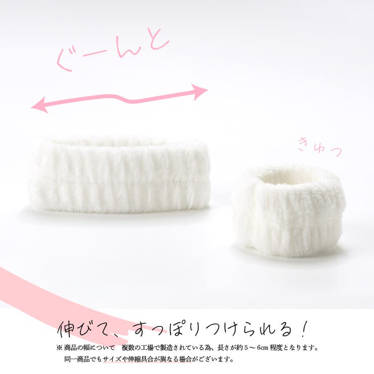 リストバンド 吸水 両腕用 | PlusNao | 詳細画像5 
