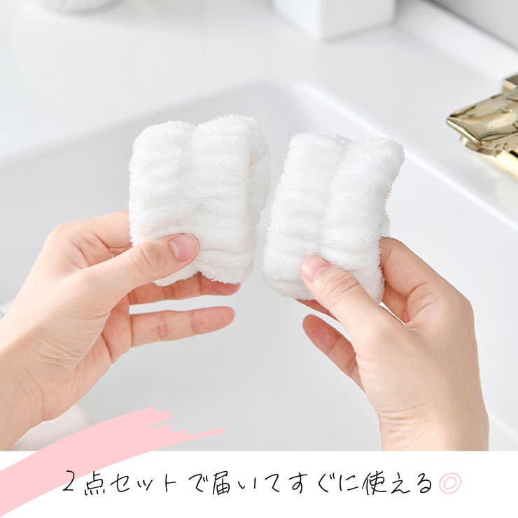 リストバンド 吸水 両腕用 | PlusNao | 詳細画像6 