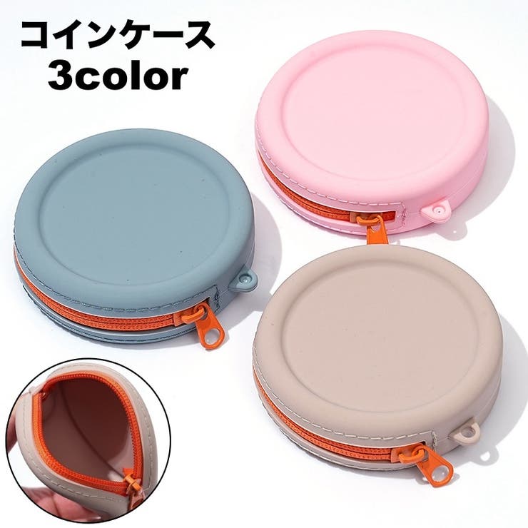 コインケース イヤホンケース ミニポーチ | PlusNao | 詳細画像1 