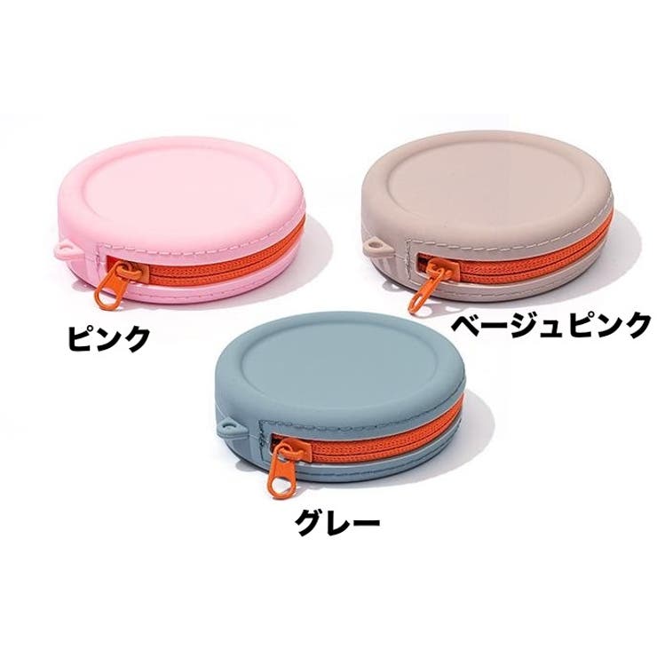 コインケース イヤホンケース ミニポーチ | PlusNao | 詳細画像6 