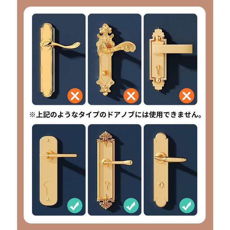 ドアノブカバー グリップクッション レバーハンドル用 | PlusNao | 詳細画像10 