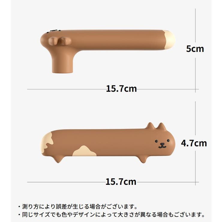 ドアノブカバー グリップクッション レバーハンドル用 | PlusNao | 詳細画像19 