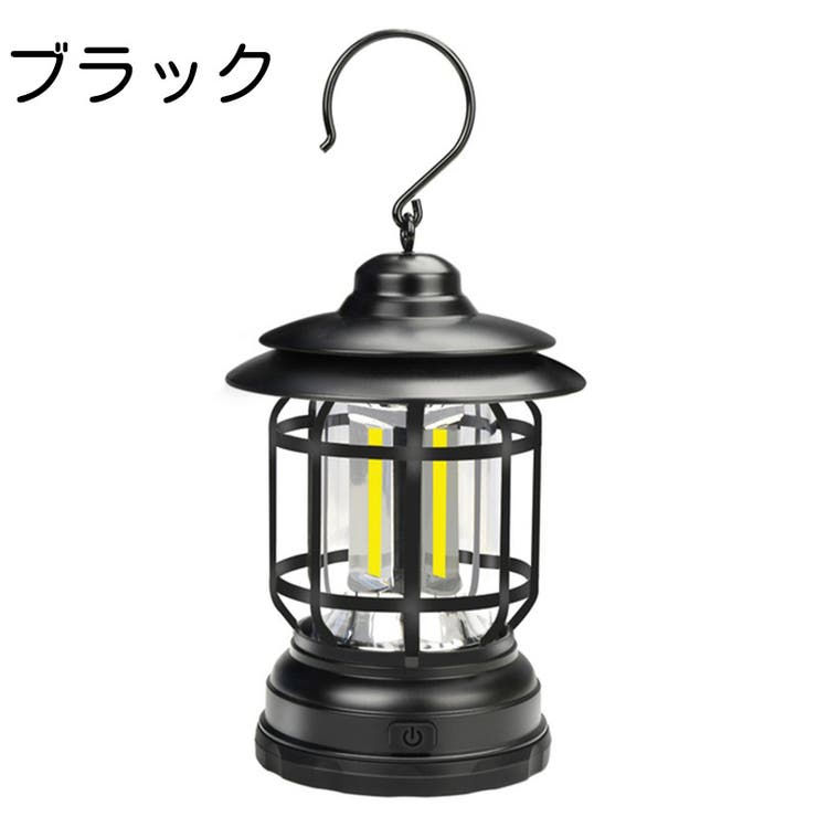 LEDランタン アウトドア用品 360度 | PlusNao | 詳細画像8 