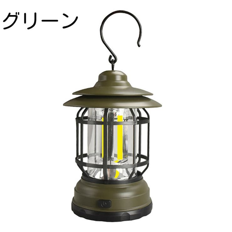 LEDランタン アウトドア用品 360度 | PlusNao | 詳細画像9 