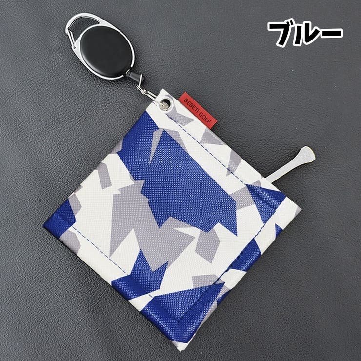 フック付きタオル ゴルフボールクリーナー ティー付き | PlusNao | 詳細画像10 