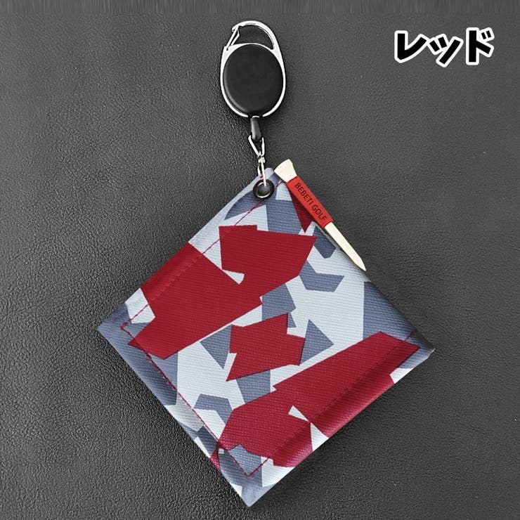 フック付きタオル ゴルフボールクリーナー ティー付き | PlusNao | 詳細画像8 