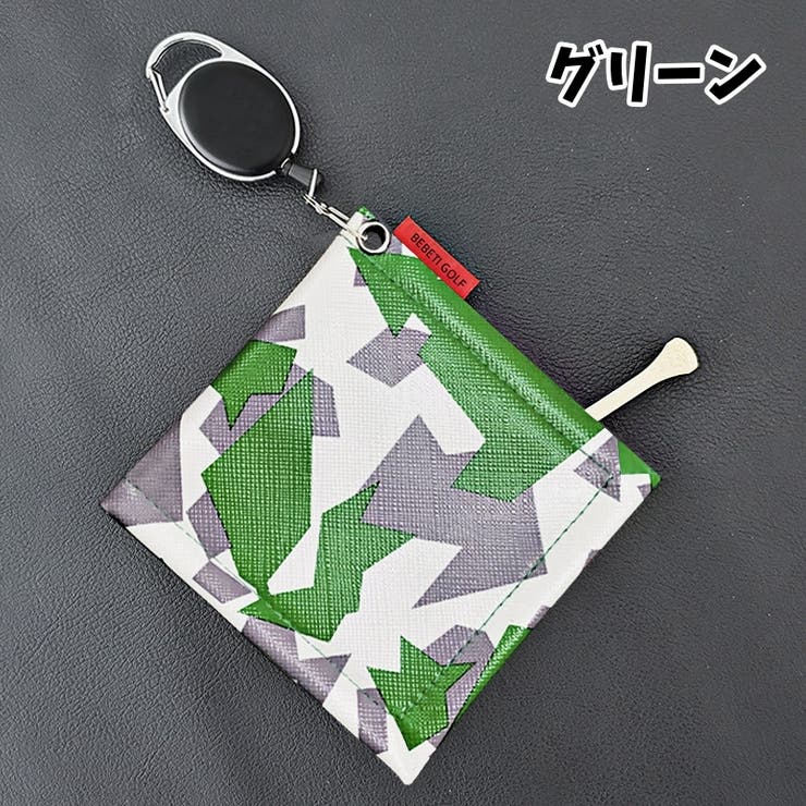 フック付きタオル ゴルフボールクリーナー ティー付き | PlusNao | 詳細画像9 
