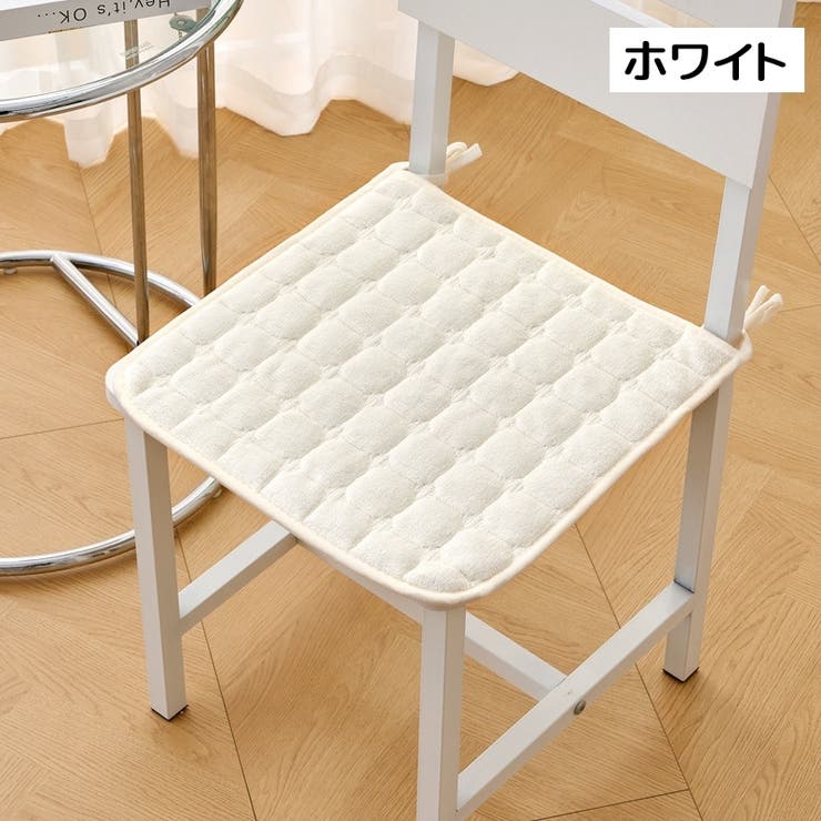 シートクッション フロアクッション チェアパッド | PlusNao | 詳細画像9 