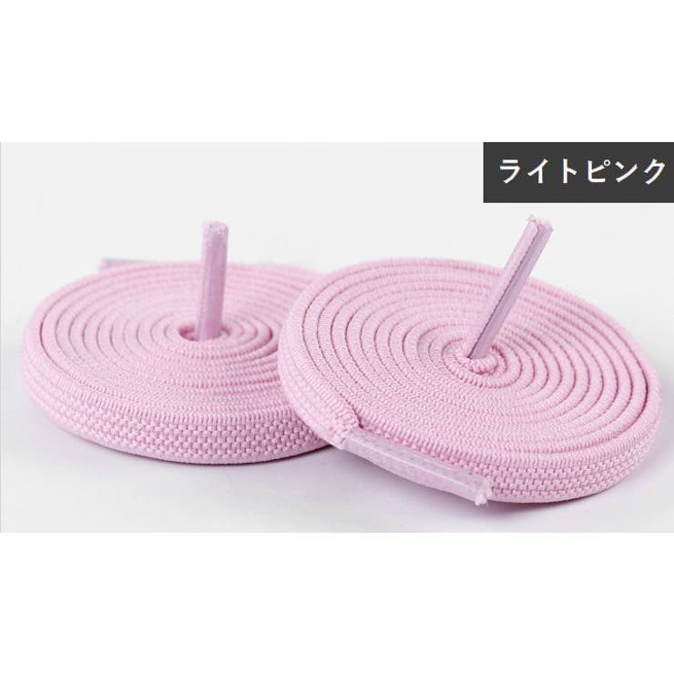 靴紐 結ばない くつひも | PlusNao | 詳細画像15 