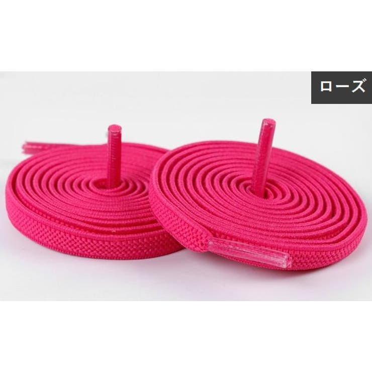 靴紐 結ばない くつひも | PlusNao | 詳細画像17 