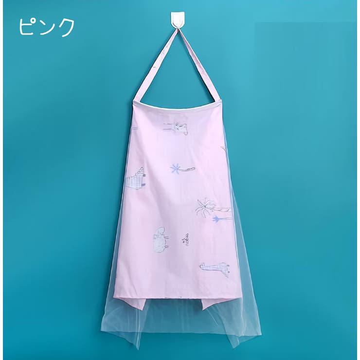 エプロン型授乳ケープ 授乳カバー 多機能 | PlusNao | 詳細画像10 
