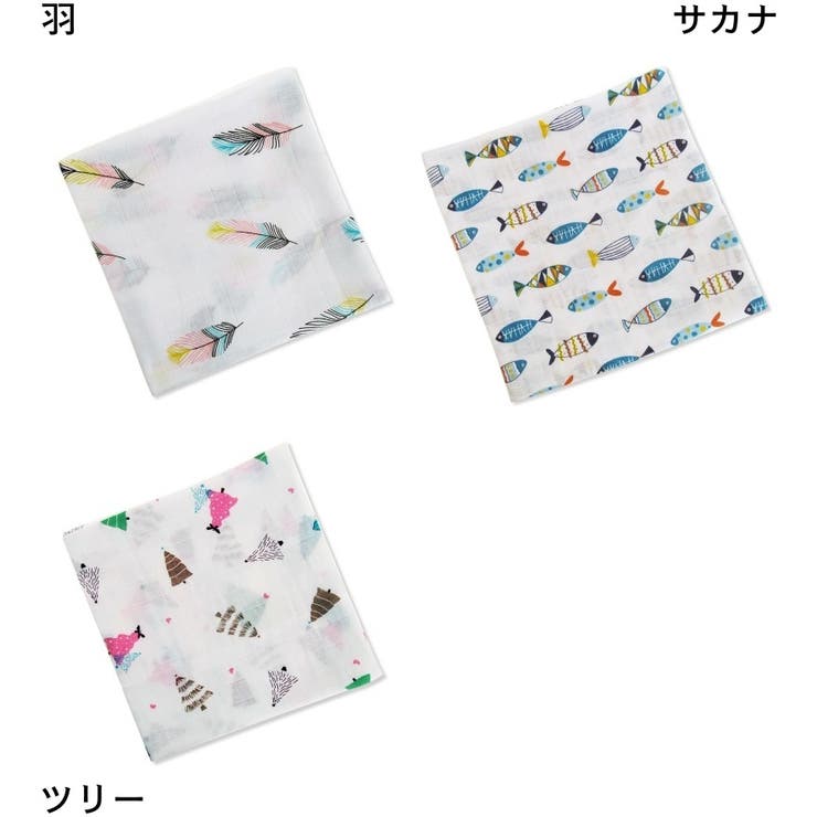 ベビーブランケット 2層 ベビー毛布 | PlusNao | 詳細画像11 