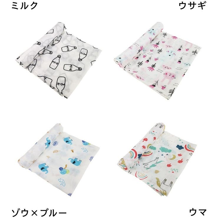 ベビーブランケット 2層 ベビー毛布 | PlusNao | 詳細画像8 