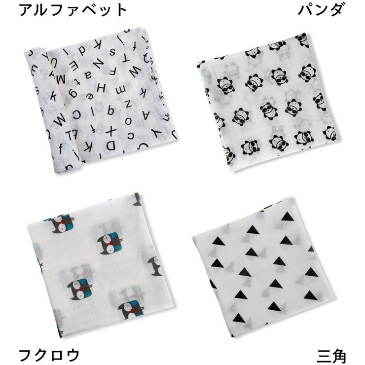 ベビーブランケット 2層 ベビー毛布 | PlusNao | 詳細画像9 