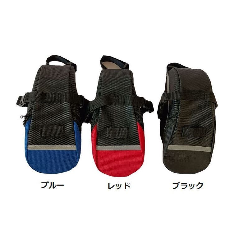 サドルバッグ サイクリングバッグ 自転車用アクセサリー | PlusNao | 詳細画像15 
