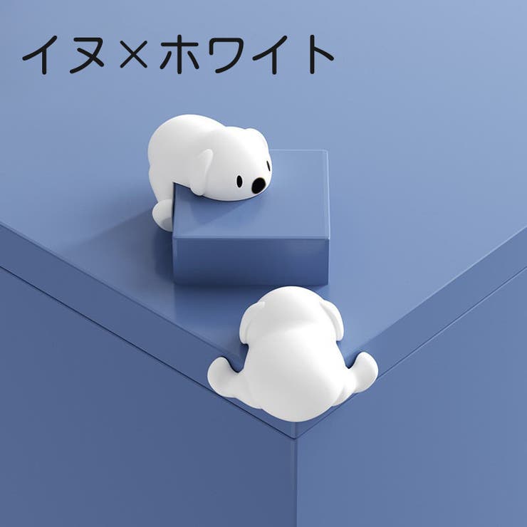 コーナーガード 2個セット クッション | PlusNao | 詳細画像14 