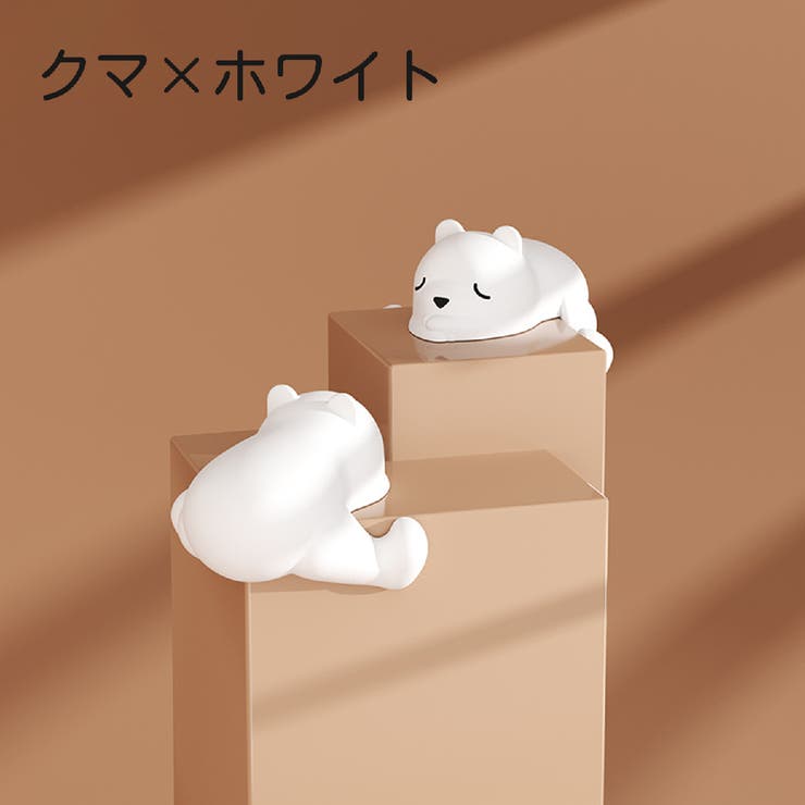 コーナーガード 2個セット クッション | PlusNao | 詳細画像18 