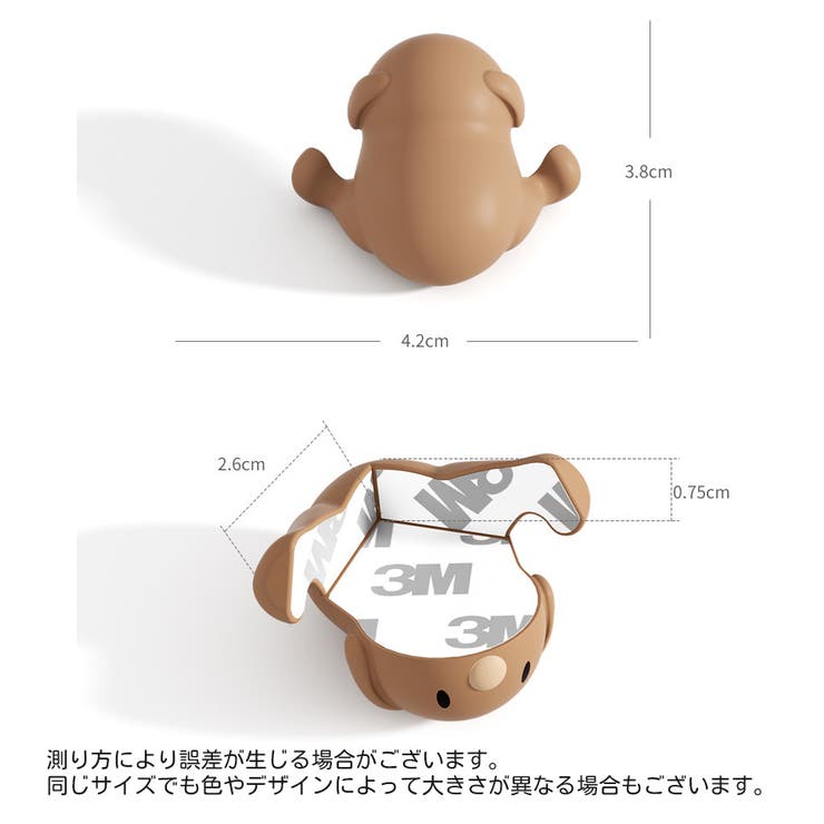 コーナーガード 2個セット クッション | PlusNao | 詳細画像20 