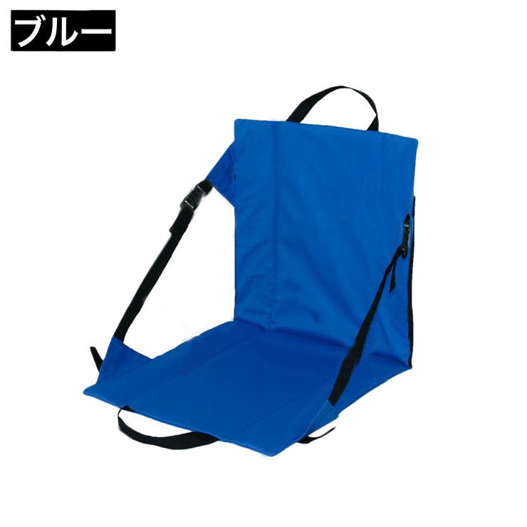 チェアマット 背もたれ 折りたたみ椅子 | PlusNao | 詳細画像7 