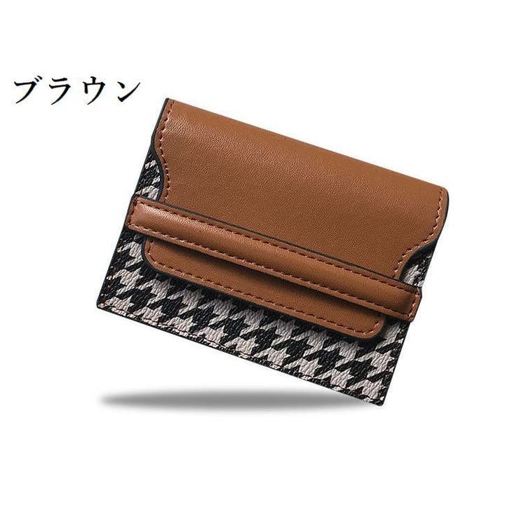 クレジットカードケース カードホルダー ジャバラ式 | PlusNao | 詳細画像17 