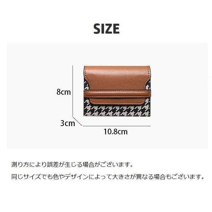 クレジットカードケース カードホルダー ジャバラ式 | PlusNao | 詳細画像18 