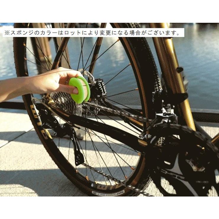 自転車チェーンオイル用スポンジ 手が汚れない 自転車用品 | PlusNao | 詳細画像3 