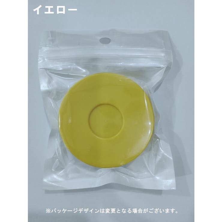 自転車チェーンオイル用スポンジ 手が汚れない 自転車用品 | PlusNao | 詳細画像5 